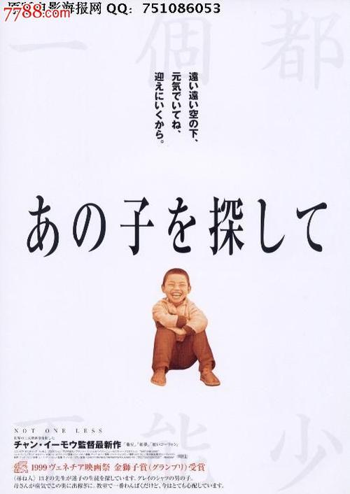 雷恩第二大学Computer Science Diploma