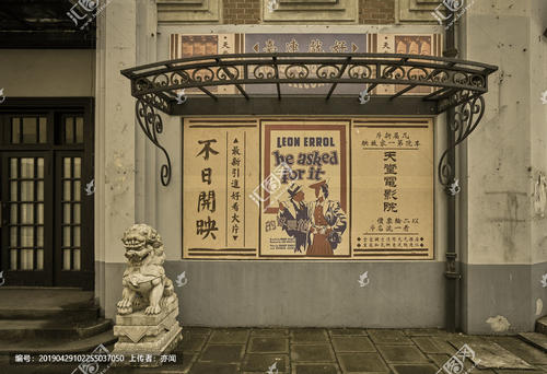捷克驾照翻译怎么购买